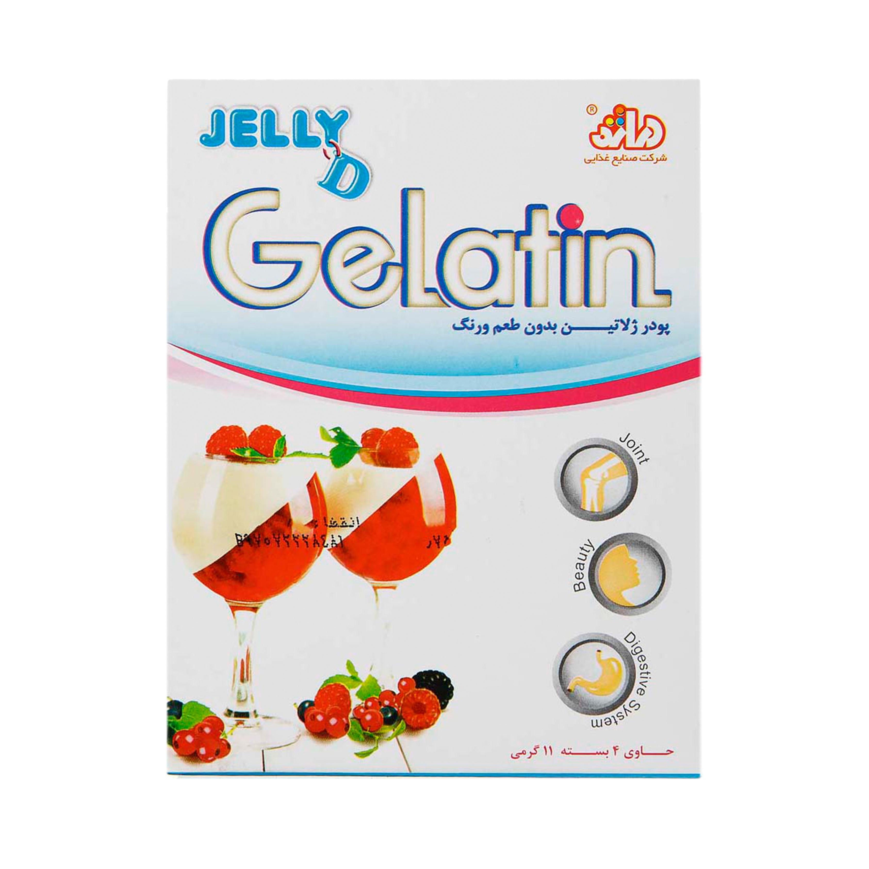 Draje | Gelatin Powder (44 gr)